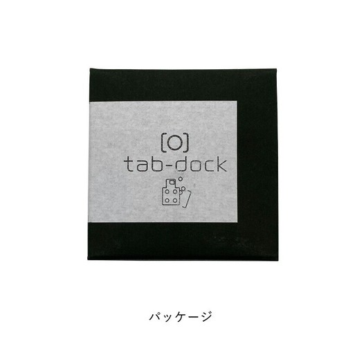 Tab Dock Frisk Supplement Mint Tablet for Zippo Lighter Replacement Inner Case - Picture 7 of 7