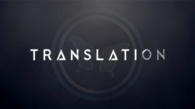 Translation (DVD and Gimmick) by SansMinds Creative Lab - Trick
