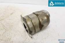 Ladeluftkühler/Intercooler Rohr - ŠKODA SUPERB COMBI - 04L131111AL