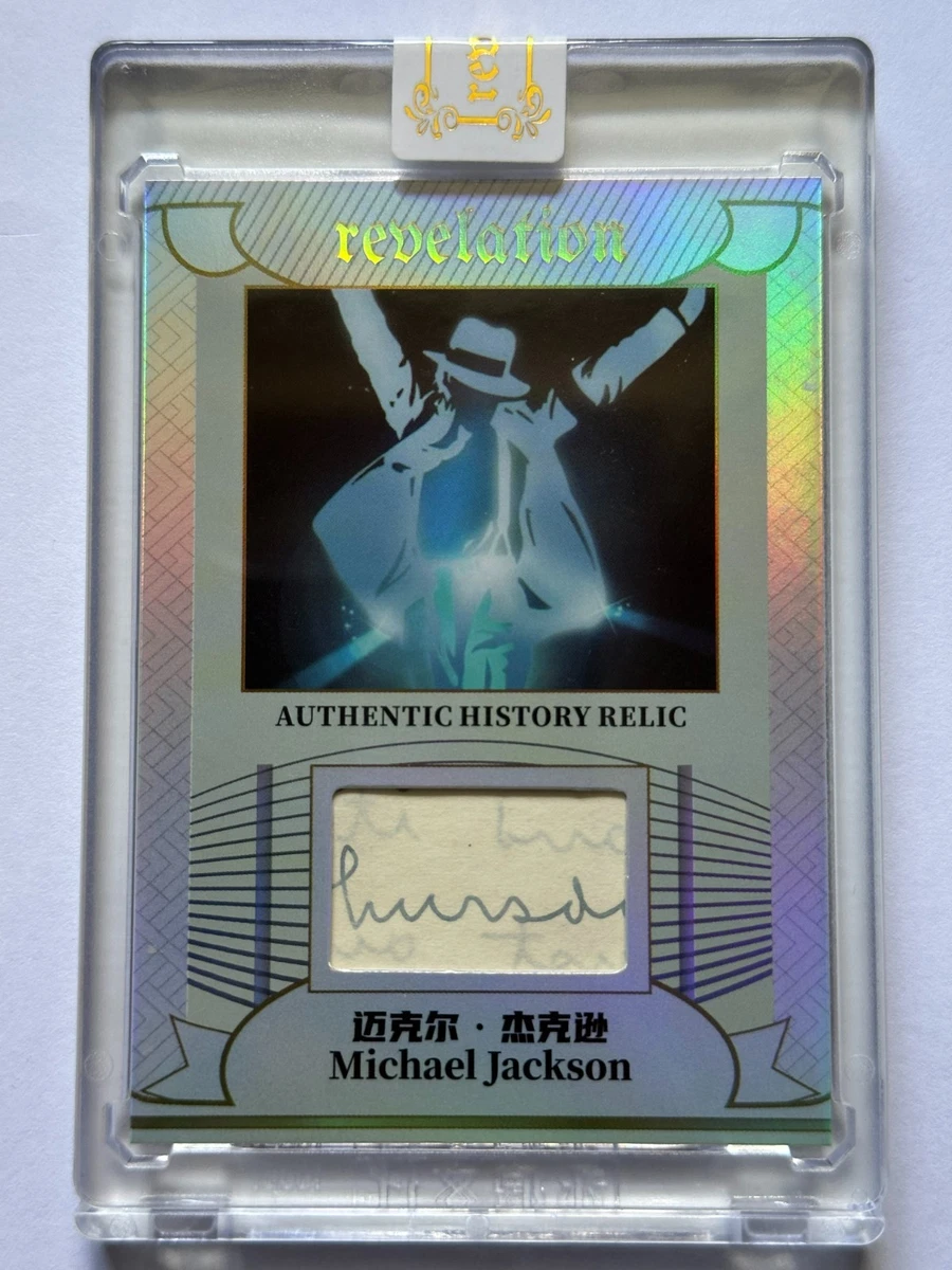 Las mejores ofertas en Tarjetas de colección de Michael Jackson | eBay