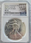 2017-P $1 American Silver Eagle NGC MS70 FDI 225th Anniversary Label