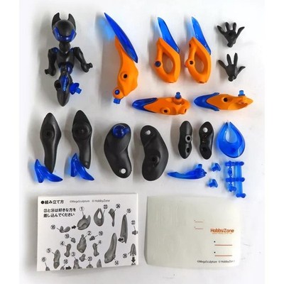FORM Series Fox Void Hobby Zone Color Hobby Zone Limited 12cm