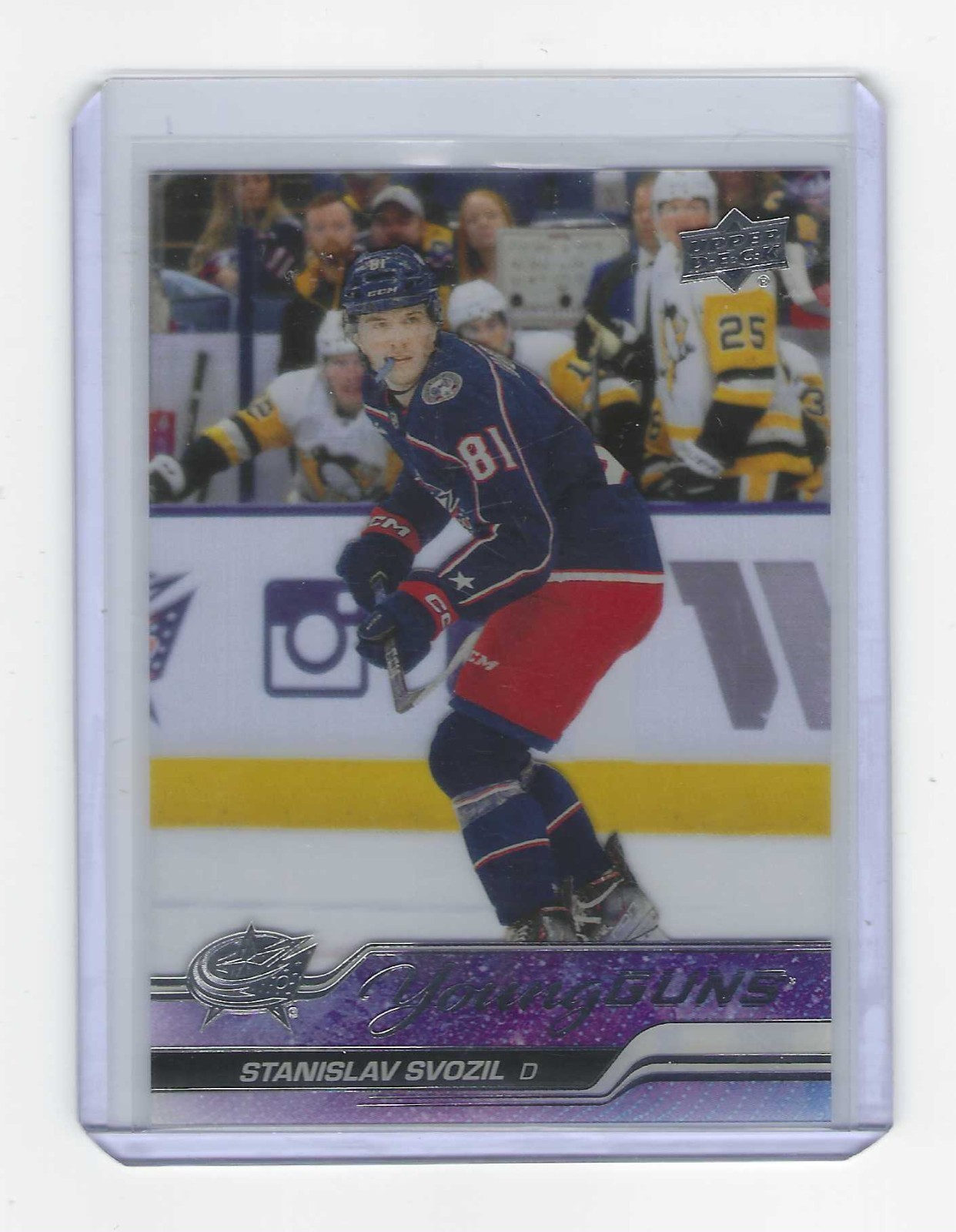 2023/24 UPPER DECK YOUNG GUNS STANISLAV SVOZIL RC # 461           CLEAR CUT