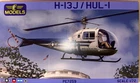 LF Models 1/72 H-13J / HUL-1 PE7259