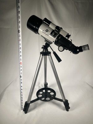 Gskyer AZ70400 400mm Astronomical Refracting Telescope 70mm