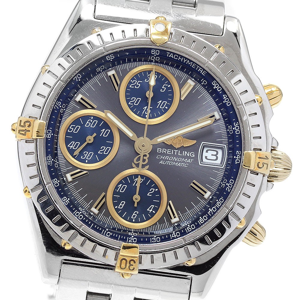 BREITLING Chronomat Bikoro B13050.1 Date gray Dial Automatic Men's Watch_923540