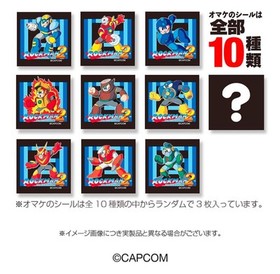 Rockman 1 2 Famicom Cartridge Style Storage Case Set Capcom Retro Game Design