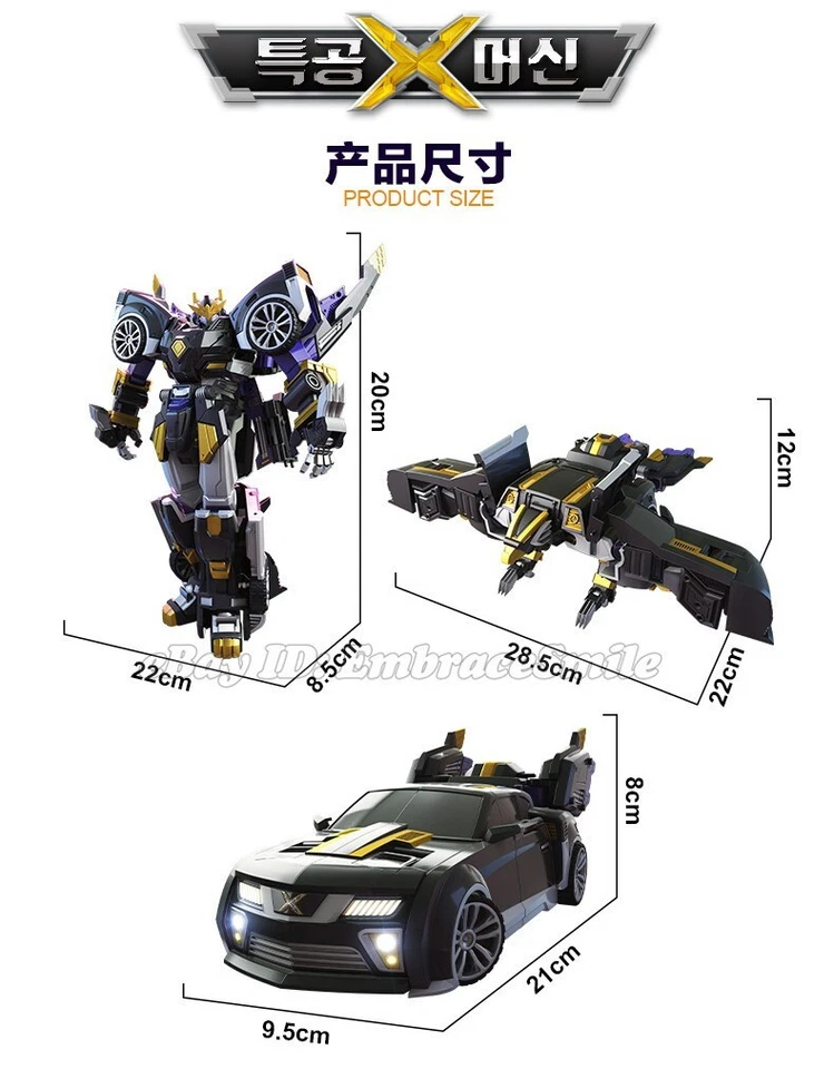 Miniforce X-Ray Ranger Hawk 7" Transforming Robot & Vehicle Combo Toy IN BOX - Image 3 of 4