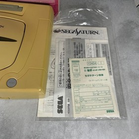 SEGA Saturn Game Console HST-0014 Complete Boxed Tested Working 100V Japan
