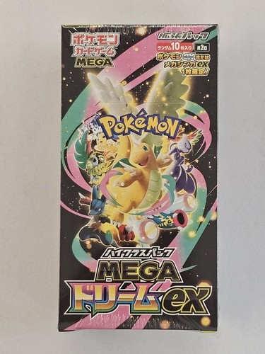 Pokémon TCG: Mega Dream ex M2a High Class Booster Box (Japanese)