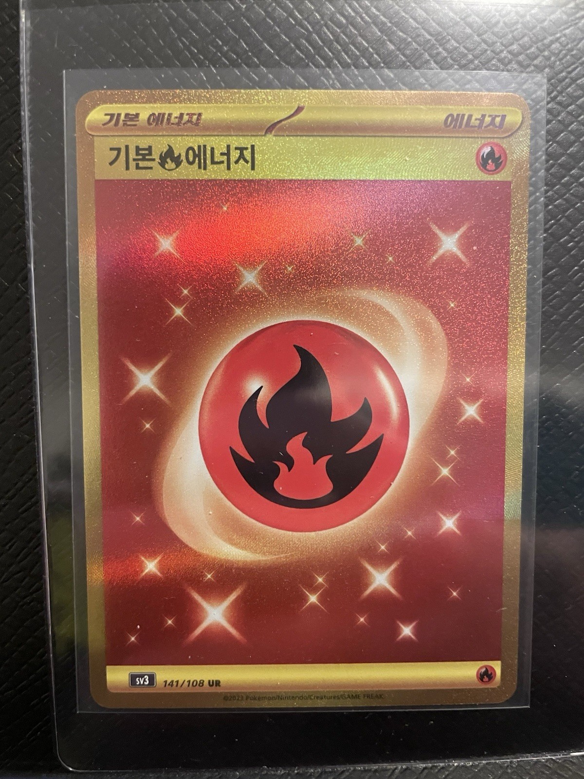 Basic Fire Energy 141/108 Sv3: Ruler of the Black Flame Holo (Korean)