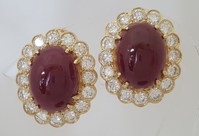 Burma No Heat Ruby & Diamond Halo Earrings 18.95 ct 18k Yellow Gold Retail $58K