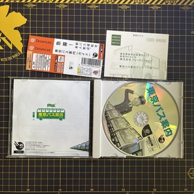 Tokyo Bus Guide Sega Dreamcast DC Japan Import W/Spine Manual Complete CIB