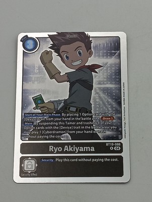 Digimon TCG Einzelkarte Ryo Akiyama NM