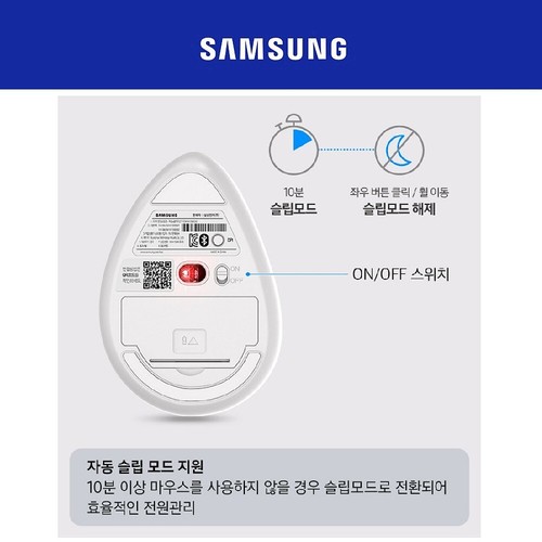 SAMSUNG Bluetooth 5.2 Wireless Vertical Mouse SM-M1300QW Multi-Pairing Ergonomic - Picture 3 of 10