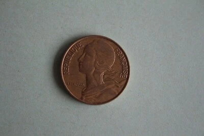 FRANCE - 20 centimes - 1981 - - Photo 1/2