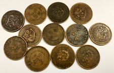 China 10 Cash Coin Dragon Ching Dynasty 1902 Copper Circulated - ONE PER ORDER