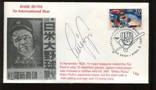 Luis Sojo   Baseball Player Signed Cover LV5768