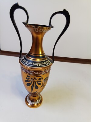 Greek Revival Hand Painted Vintg Copper Vase from Greece 9 In. tall