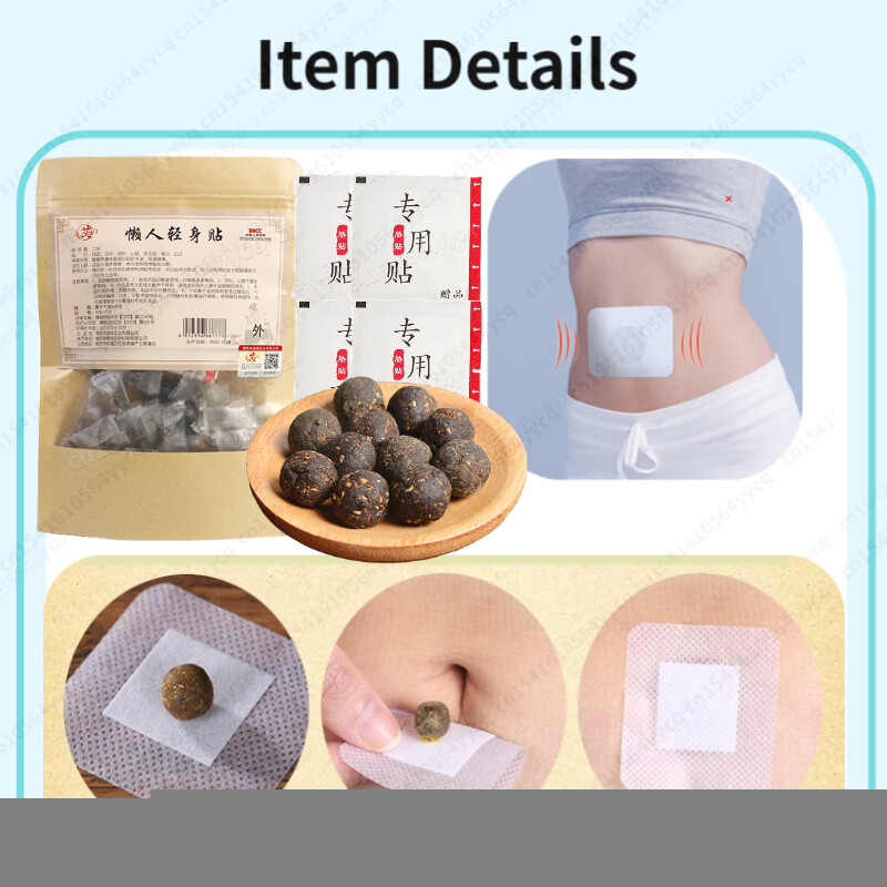 SLIMMING NAVEL STICKER STRONGEST FAST WEIGHT LOSS FAT BURNER Belly Detox eBay