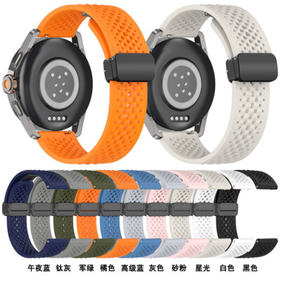 Ersatz Uhrenarmband 22MM Faltschnalle Silikon Armband Fit Für Mi Watch S4 Sport