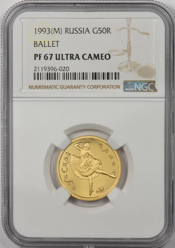 Russia USSR 1993 M 50 Roubles gold NGC Proof 67 UC Ballet 0.25oz gold. Only 1500
