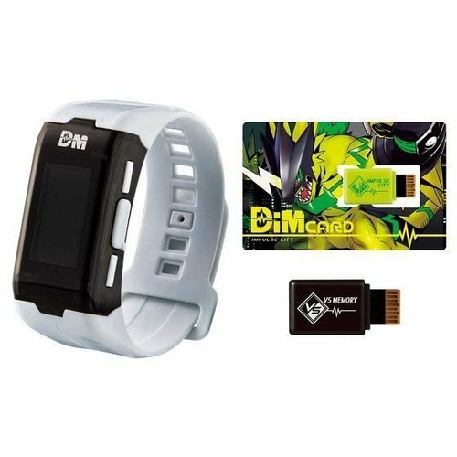 Digimon Bracelet Digital Monster Vital White Vital Breath Watch Bandai 21 Ebay Digimon Bracelet Digital Monster Vital White Vital Breath Watch Bandai 21 Ebay