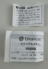 NEW Sega Dreamcast Dolphin VMU - Dream Point Bank Marble Stone Japan Rare