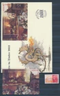 XE69535 France 2012 paintings FDC & stamps fine lot mixed