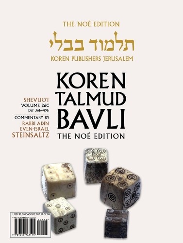 Koren Talmud Bavli V26c Shevuot, Daf 36b - Daf 49b, Noé Color Pb, H/ (Tascabile)