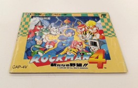 Capcom CAP-4V Rockman 4 New Ambition Famicom