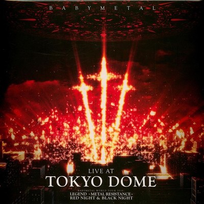 Babymetal - Live At Tokyo Dome Babymetal Worl (Vinyl 5LP - 2021 - JP - Original)