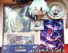 Official Honkai: Star Rail Anaxa Plush Wristband  Acrylic Stand Keychain Folder