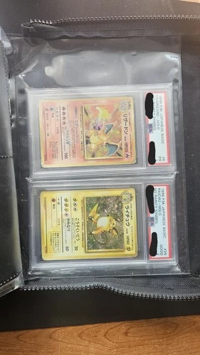 Open product gallery 1996 POKEMON JAPANESE BASE SET NO RARITY - COMPLETE 102/102 - PSA  CHARIZARD