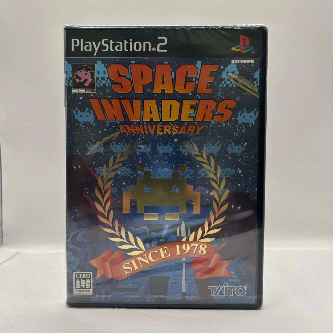 Jeu Invasion Cachée Sur Sony PlayStation 2 (PS2) - État Correct, Livraison Gratuite