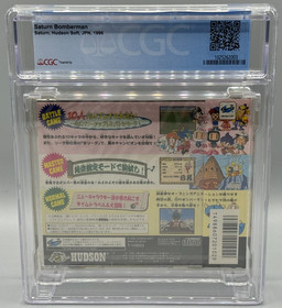 Saturn Bomberman Sega Saturn JP Version Sealed New CGC 9.8 B+ Graded Hudson