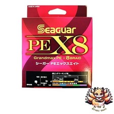 NEW Seaguar PE Line Seaguar PE X8 Fishing Line 400m No. 2 35lb 15.9kg