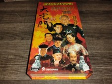 The Grand Mansion Gate VCD Video CD 28-disc Set 2001 Season One China Central TV