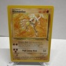 Pokémon Hitmonlee NON HOLO  Fossil 22/62 Rare 60 HP 1999 