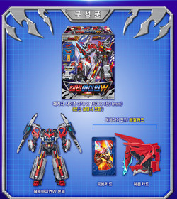 Metal Cardbot W 4 Robots Set HeavyIron W Tigun Phantom Hornet Bluecop W