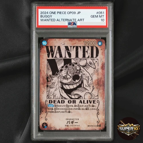 PSA 10 Buggy Alt Art One Piece 2024 OP09 Emperors/New World Japanese #051 WANTED