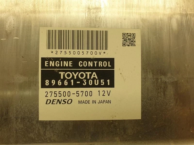 Módulo de control electrónico del motor Lexus GS350 2013 montaje ECM Foto 3 de 4