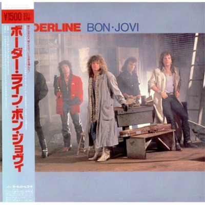 Bon Jovi Borderline Japanese Ep w Insert & Obi