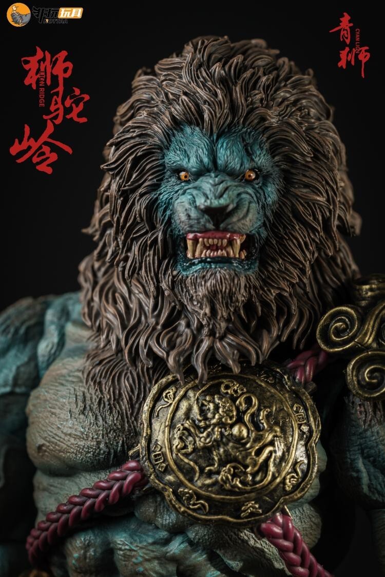 NEONTOYS フィギュア Preorder Nottaa Studio 1/12 Cyan Lion Enveloped Yaomo Action