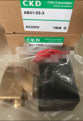 1PC  NEW  CKD   AB41-03-3-AC220V  AB41-03-3  AC220V   free  shipping
