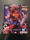 Bandai Ichiban Kuji Masterlise “Super Dragon Ball Heroes” SS4 Goku Figure