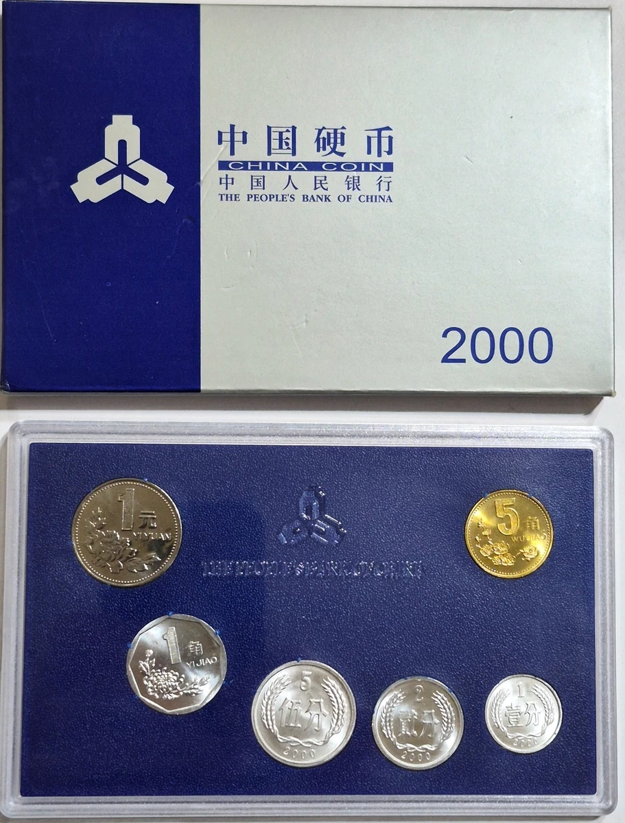 2000 Chinese Coins for sale | eBay