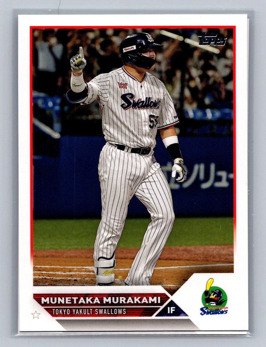 2023 Topps NPB Nippon Professional Baseball Baseball Trading Cards