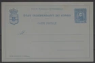 BELGISCH CONGO: Carte Postale onbeschreven  ==  ZIE SCAN.