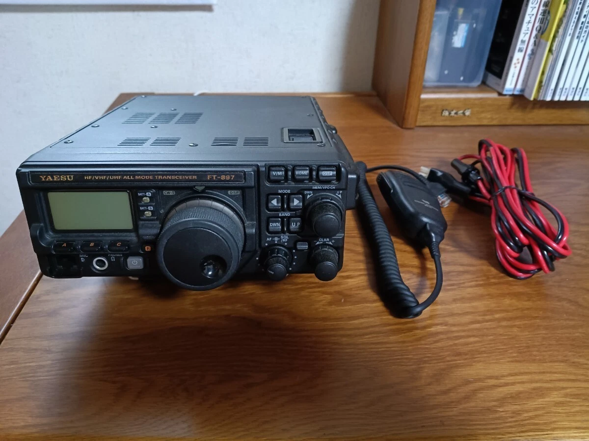 Yaesu Ft 897d for sale | eBay